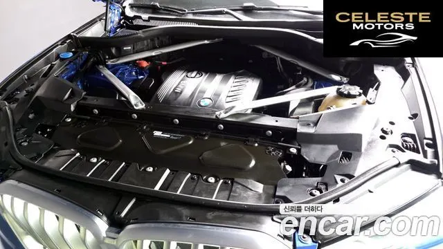 BMW X6 (G06) xDrive30d M Sport 2020 — photo 6 sur 20