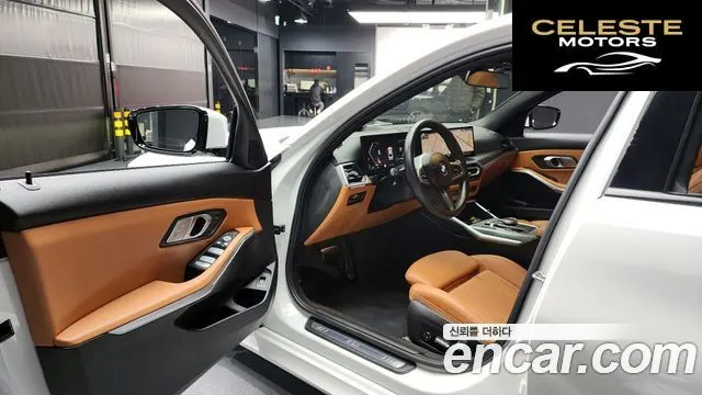 BMW Série 3 (G20) 320i M Sport 2023 — photo 10 sur 20