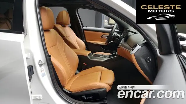 BMW Série 3 (G20) 320i M Sport 2023 — photo 11 sur 20