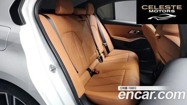 BMW Série 3 (G20) 320i M Sport 2023 — photo 12 sur 20