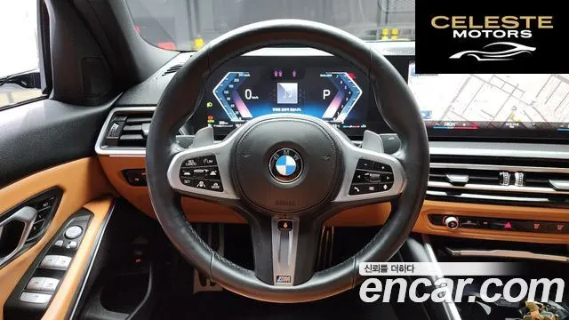 BMW Série 3 (G20) 320i M Sport 2023 — photo 13 sur 20