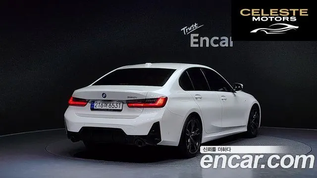BMW Série 3 (G20) 320i M Sport 2023 — photo 2 sur 20