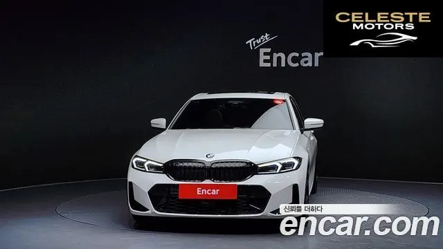 BMW Série 3 (G20) 320i M Sport 2023 — photo 3 sur 20