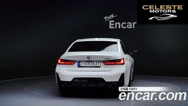 BMW Série 3 (G20) 320i M Sport 2023 — photo 4 sur 20