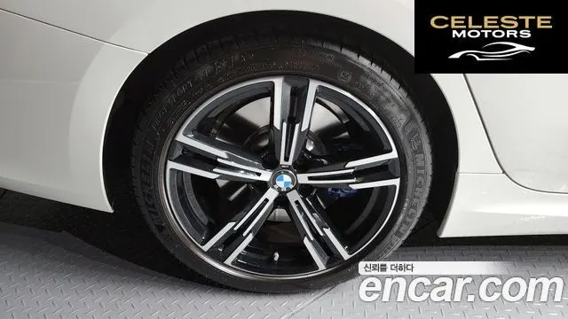 BMW Série 3 (G20) 320i M Sport 2023 — photo 5 sur 20