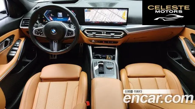 BMW Série 3 (G20) 320i M Sport 2023 — photo 7 sur 20