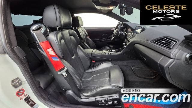 BMW M6 (F12) M6 Coupé 2016 — photo 10 sur 20