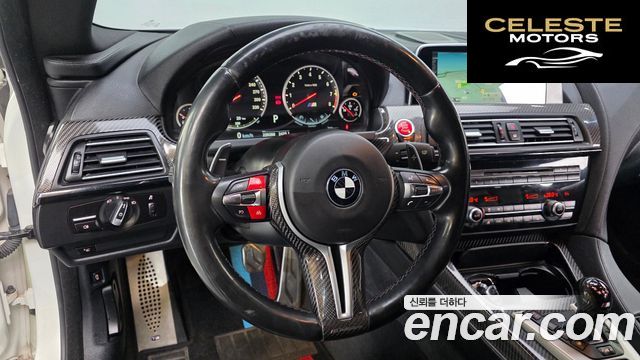 BMW M6 (F12) M6 Coupé 2016 — photo 15 sur 20