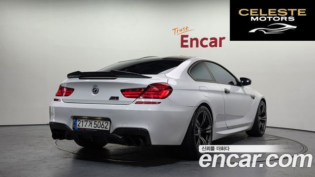 BMW M6 (F12) M6 Coupé 2016 — photo 2 sur 20