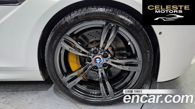 BMW M6 (F12) M6 Coupé 2016 — photo 5 sur 20