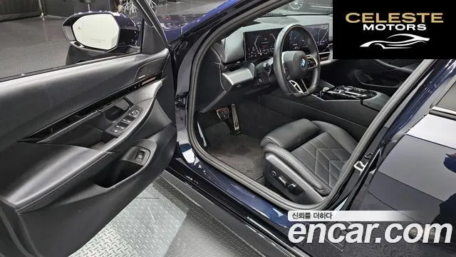 BMW Série 5 (G60) 523d M Sport 2024 — photo 11 sur 20
