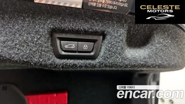 BMW Série 5 (G60) 523d M Sport 2024 — photo 20 sur 20