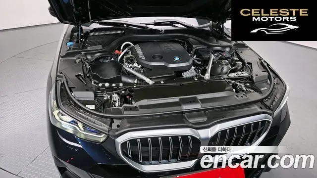 BMW Série 5 (G60) 523d M Sport 2024 — photo 6 sur 20