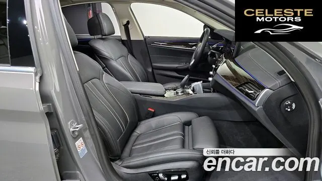 BMW Série 5 (G30) 520i Luxury 2022 — photo 12 sur 20