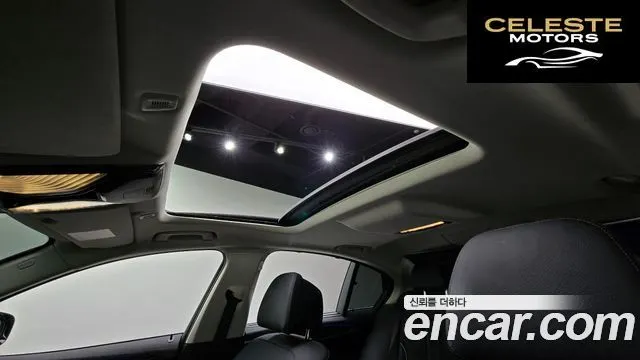BMW Série 5 (G30) 520i Luxury 2022 — photo 19 sur 20