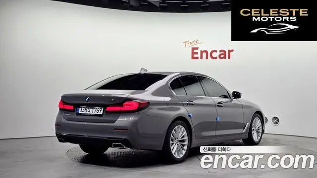 BMW Série 5 (G30) 520i Luxury 2022 — photo 2 sur 20
