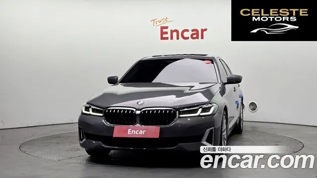 BMW Série 5 (G30) 520i Luxury 2022 — photo 3 sur 20