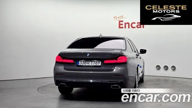 BMW Série 5 (G30) 520i Luxury 2022 — photo 4 sur 20