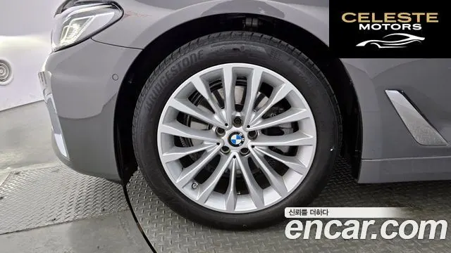 BMW Série 5 (G30) 520i Luxury 2022 — photo 5 sur 20