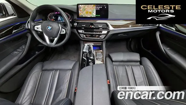 BMW Série 5 (G30) 520i Luxury 2022 — photo 7 sur 20