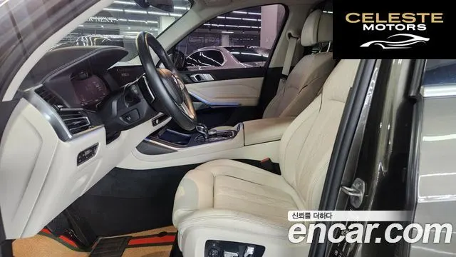 BMW X7 (G07) xDrive 40i Design Pure Excellence 7 places 2022 — photo 11 sur 26