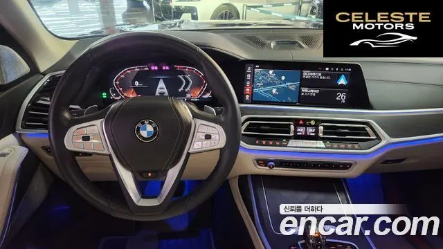 BMW X7 (G07) xDrive 40i Design Pure Excellence 7 places 2022 — photo 15 sur 26