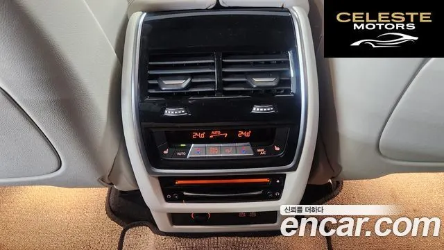 BMW X7 (G07) xDrive 40i Design Pure Excellence 7 places 2022 — photo 16 sur 26