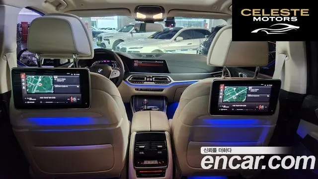 BMW X7 (G07) xDrive 40i Design Pure Excellence 7 places 2022 — photo 17 sur 26