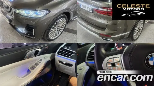 BMW X7 (G07) xDrive 40i Design Pure Excellence 7 places 2022 — photo 18 sur 26
