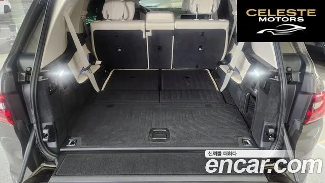 BMW X7 (G07) xDrive 40i Design Pure Excellence 7 places 2022 — photo 19 sur 26