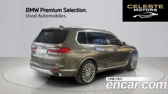 BMW X7 (G07) xDrive 40i Design Pure Excellence 7 places 2022 — photo 2 sur 26