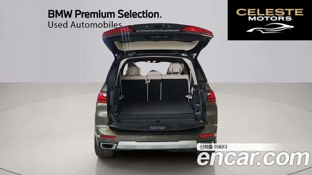 BMW X7 (G07) xDrive 40i Design Pure Excellence 7 places 2022 — photo 20 sur 26
