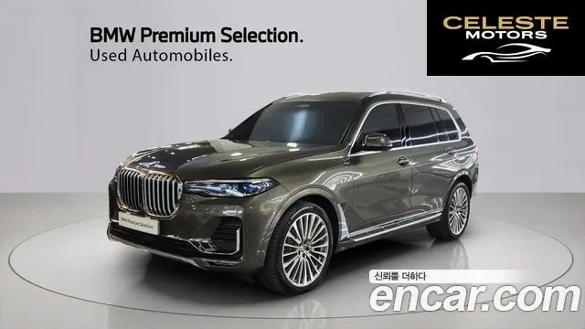 BMW X7 (G07) xDrive 40i Design Pure Excellence 7 places 2022 — photo 21 sur 26