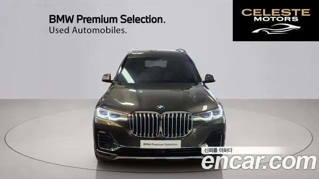 BMW X7 (G07) xDrive 40i Design Pure Excellence 7 places 2022 — photo 3 sur 26