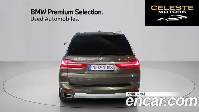 BMW X7 (G07) xDrive 40i Design Pure Excellence 7 places 2022 — photo 4 sur 26