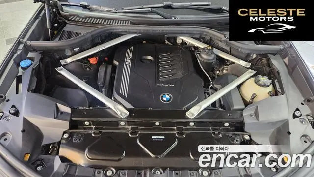BMW X7 (G07) xDrive 40i Design Pure Excellence 7 places 2022 — photo 6 sur 26