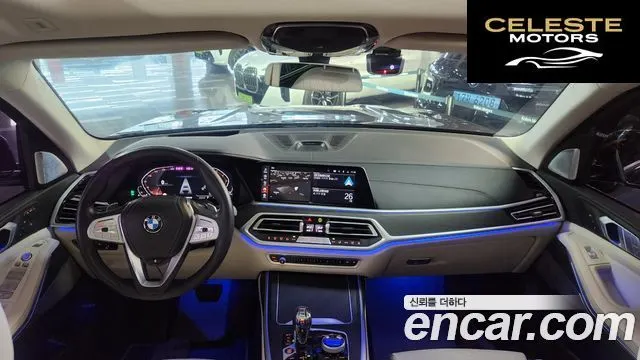 BMW X7 (G07) xDrive 40i Design Pure Excellence 7 places 2022 — photo 7 sur 26