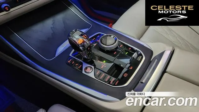 BMW X7 (G07) xDrive 40i Design Pure Excellence 7 places 2022 — photo 9 sur 26