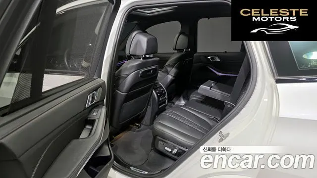 BMW X5 (G05) xDrive 40i M Sport 2024 — photo 11 sur 20