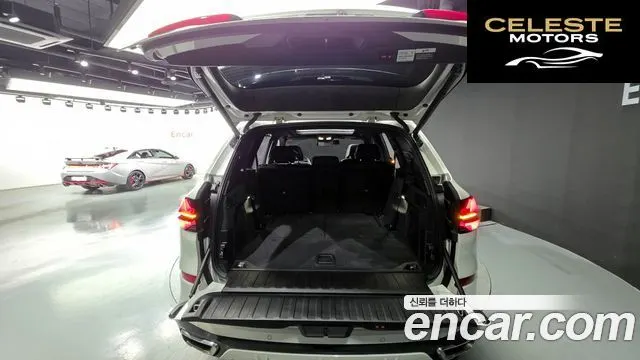 BMW X5 (G05) xDrive 40i M Sport 2024 — photo 20 sur 20