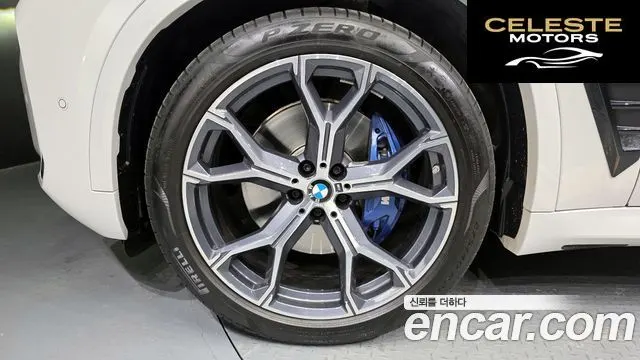 BMW X5 (G05) xDrive 40i M Sport 2024 — photo 5 sur 20