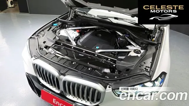BMW X5 (G05) xDrive 40i M Sport 2024 — photo 6 sur 20