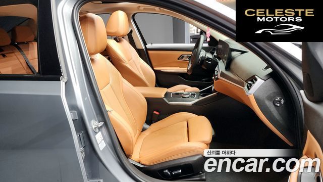 BMW Série 3 (G20) 320i 2023 — photo 11 sur 20