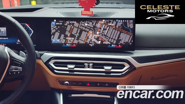 BMW Série 3 (G20) 320i 2023 — photo 14 sur 20