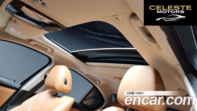 BMW Série 3 (G20) 320i 2023 — photo 19 sur 20