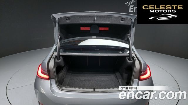 BMW Série 3 (G20) 320i 2023 — photo 20 sur 20