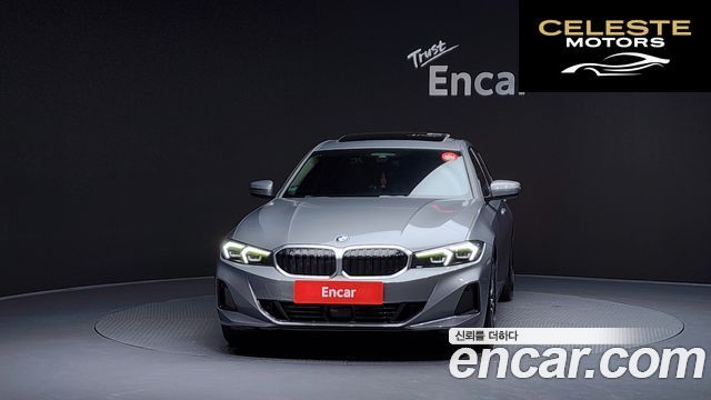 BMW Série 3 (G20) 320i 2023 — photo 3 sur 20