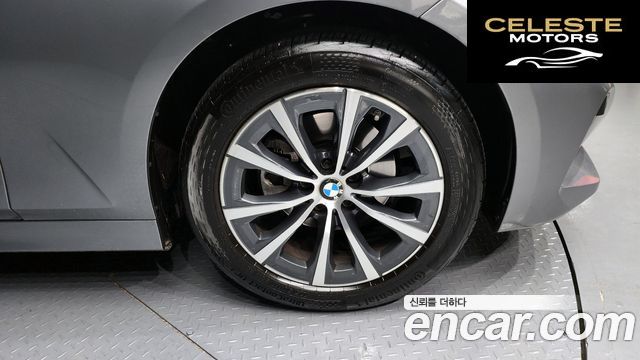 BMW Série 3 (G20) 320i 2023 — photo 5 sur 20