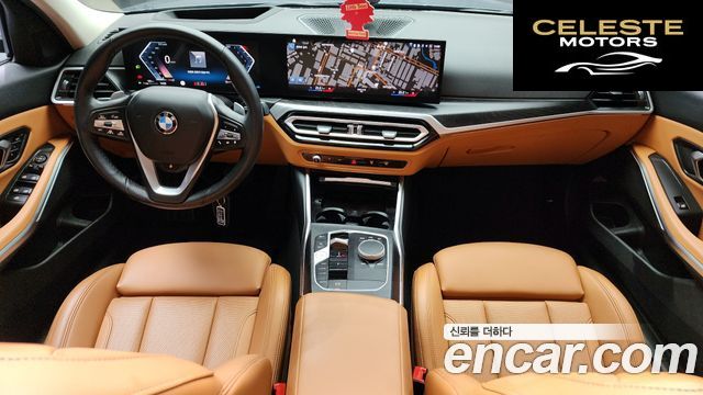 BMW Série 3 (G20) 320i 2023 — photo 7 sur 20