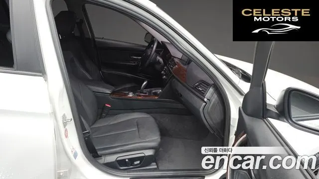 BMW Série 3 (F30) 320d 2013 — photo 12 sur 20